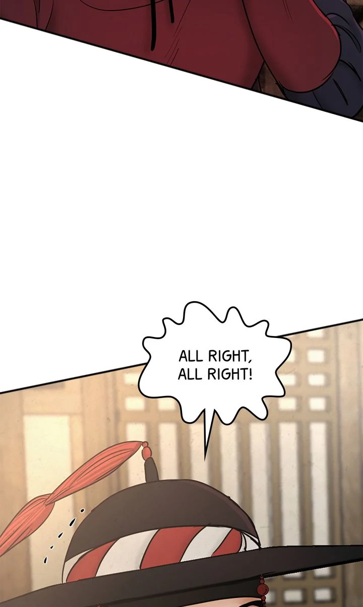 Beneath the Peach Tree Chapter 44 - page 72