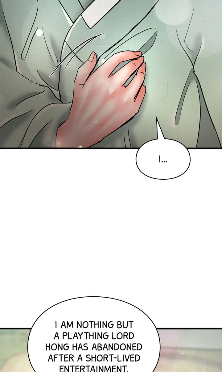 Beneath the Peach Tree Chapter 44 - page 94