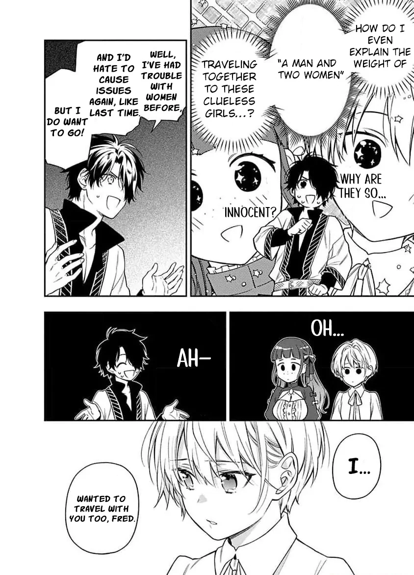 The Oblivious Genius Girl Doesn't Notice Chapter 13 - page 6