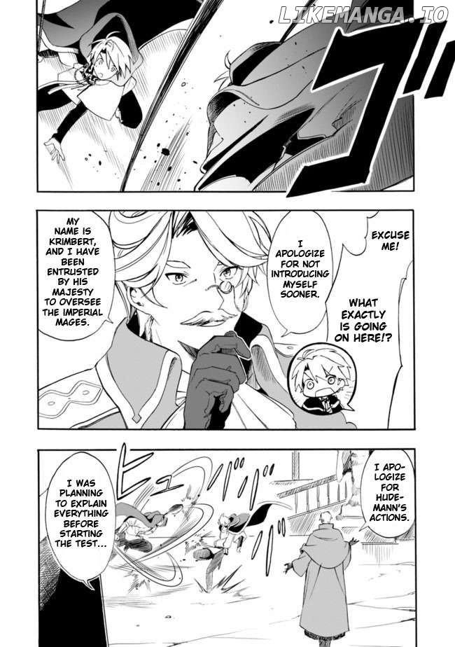 I was acknowledged as a useless good-for-nothing so I moved to the Empire to get ahead in life Chapter 9 - page 12