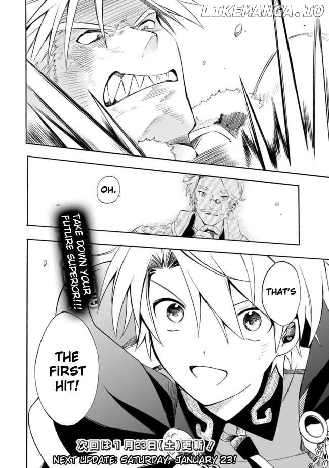 I was acknowledged as a useless good-for-nothing so I moved to the Empire to get ahead in life Chapter 9 - page 19