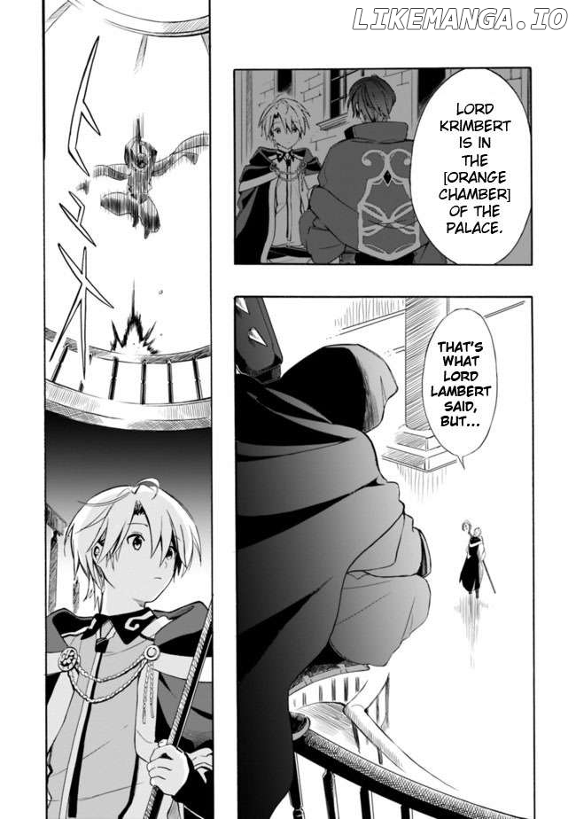 I was acknowledged as a useless good-for-nothing so I moved to the Empire to get ahead in life Chapter 9 - page 5