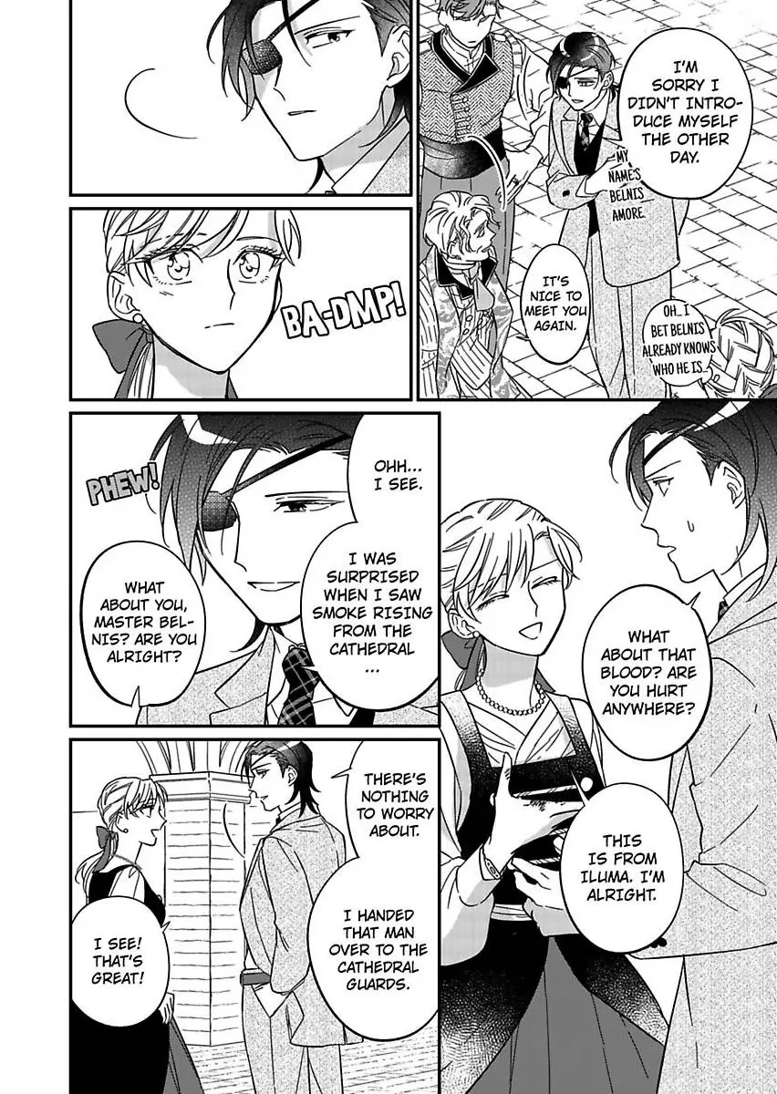 Akuyaku Reijou ni Tensei Shitara Tekikoku Mittei ni Kyuukonsaremashita!? Chapter 15 - page 10