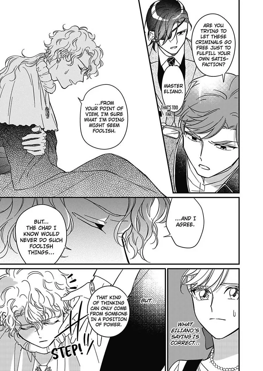 Akuyaku Reijou ni Tensei Shitara Tekikoku Mittei ni Kyuukonsaremashita!? Chapter 15 - page 13