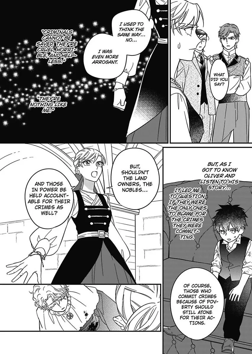 Akuyaku Reijou ni Tensei Shitara Tekikoku Mittei ni Kyuukonsaremashita!? Chapter 15 - page 14