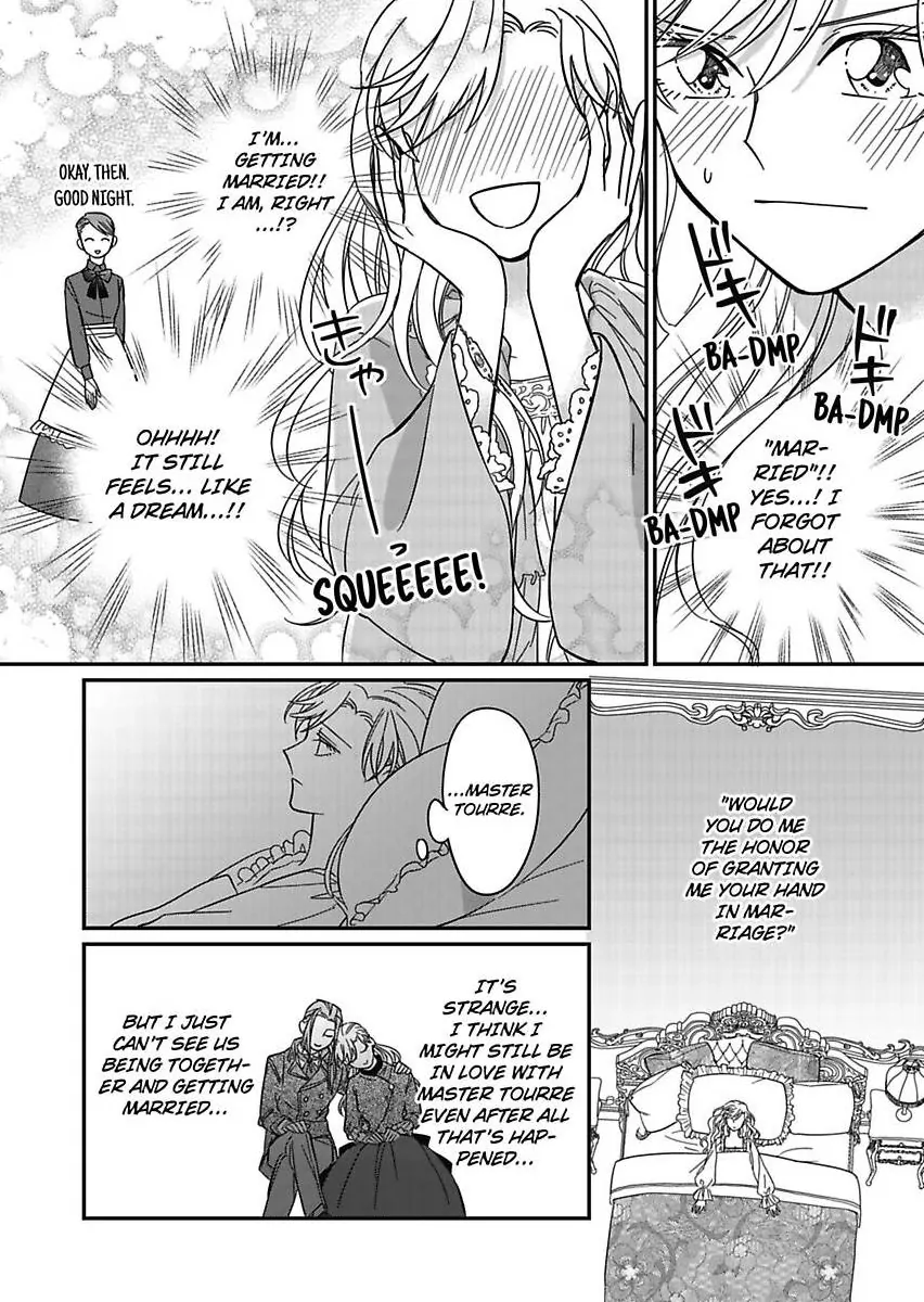 Akuyaku Reijou ni Tensei Shitara Tekikoku Mittei ni Kyuukonsaremashita!? Chapter 15 - page 26