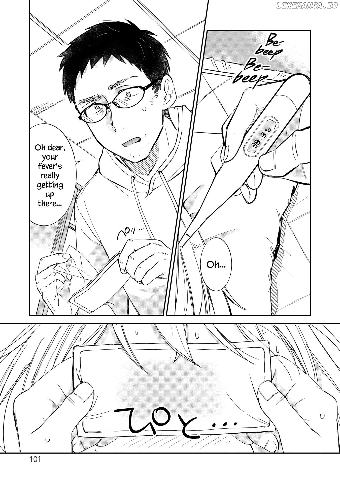 I'm in trouble with my best friend's daughter Chapter 14 - page 1