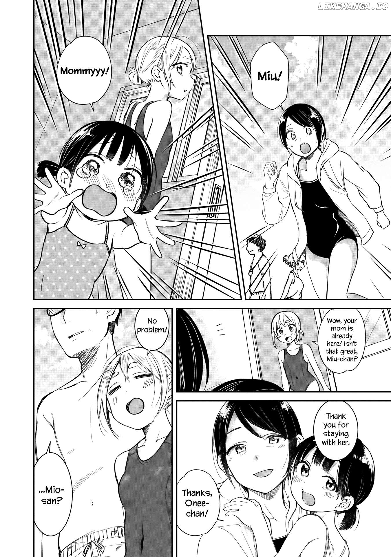 I'm in trouble with my best friend's daughter Chapter 15 - page 12