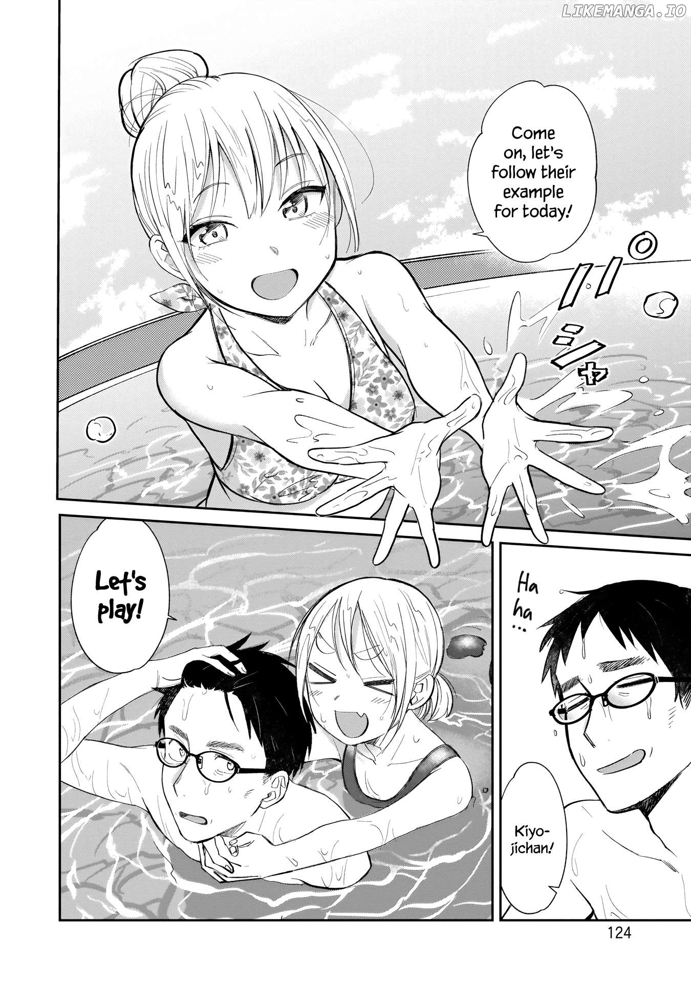 I'm in trouble with my best friend's daughter Chapter 15 - page 6