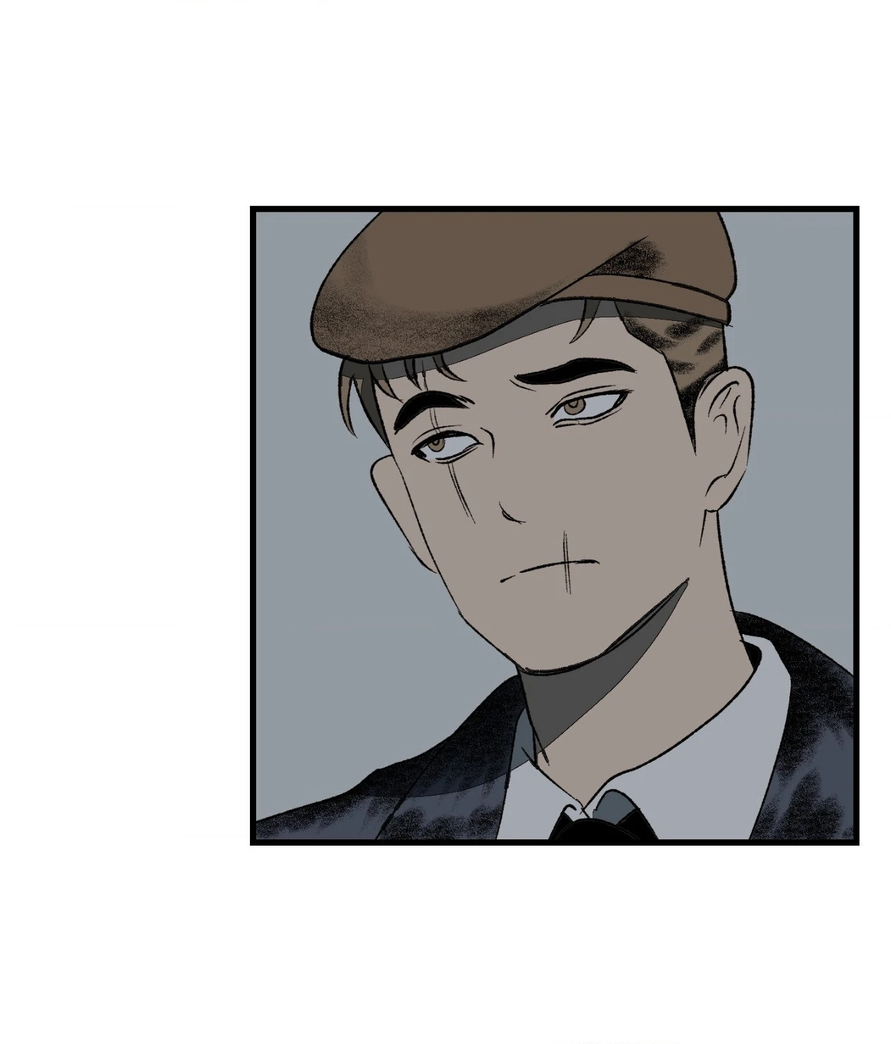 Melt Bless You Chapter 17 - page 13