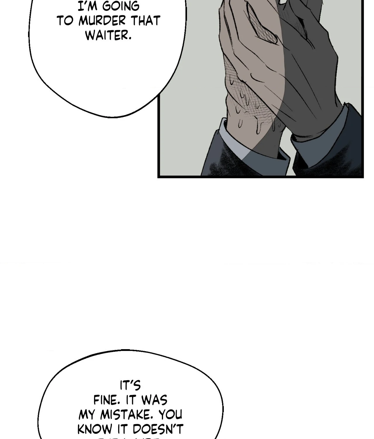 Melt Bless You Chapter 17 - page 4
