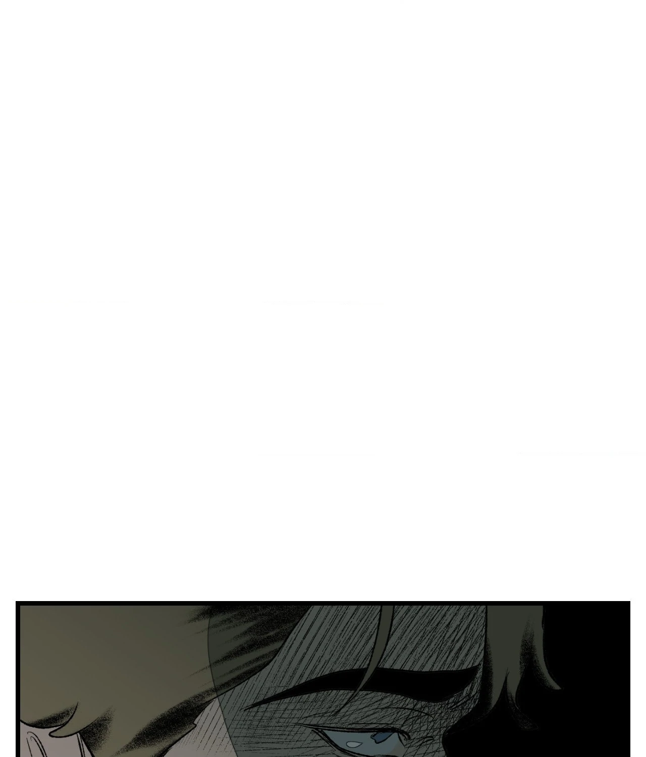 Melt Bless You Chapter 18 - page 73