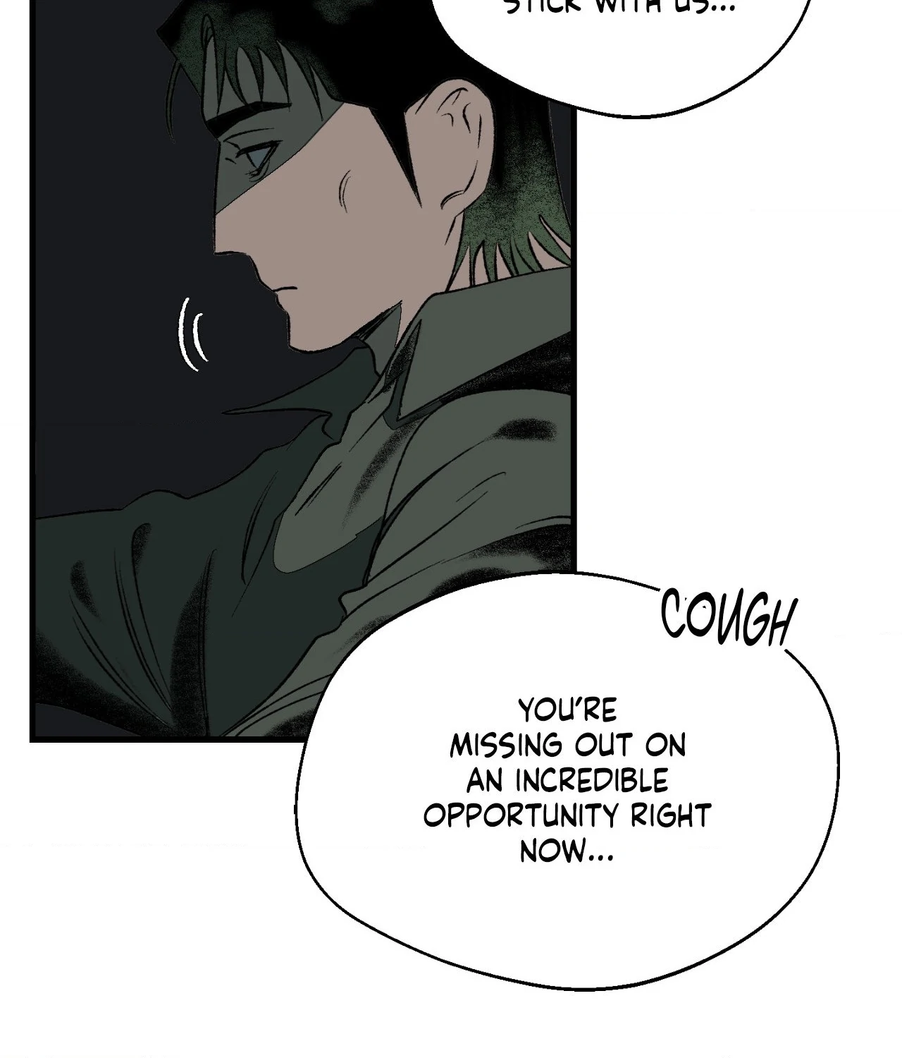 Melt Bless You Chapter 18 - page 78