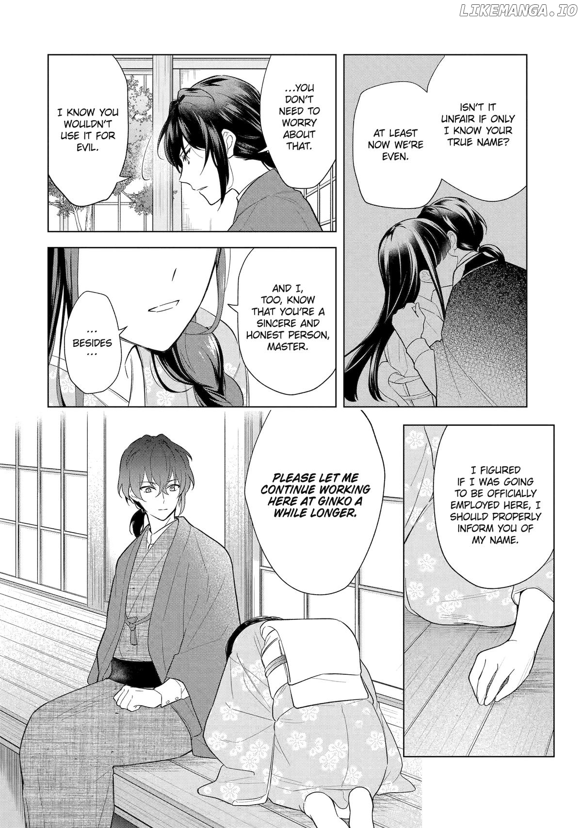 Girl Meets Dragon: The Sacrificial Maiden's Happily Ever After Chapter 18 - page 36