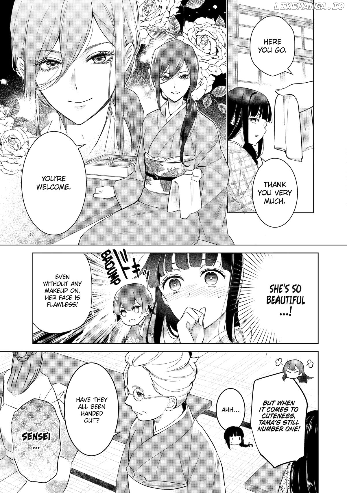 Girl Meets Dragon: The Sacrificial Maiden's Happily Ever After Chapter 20 - page 11