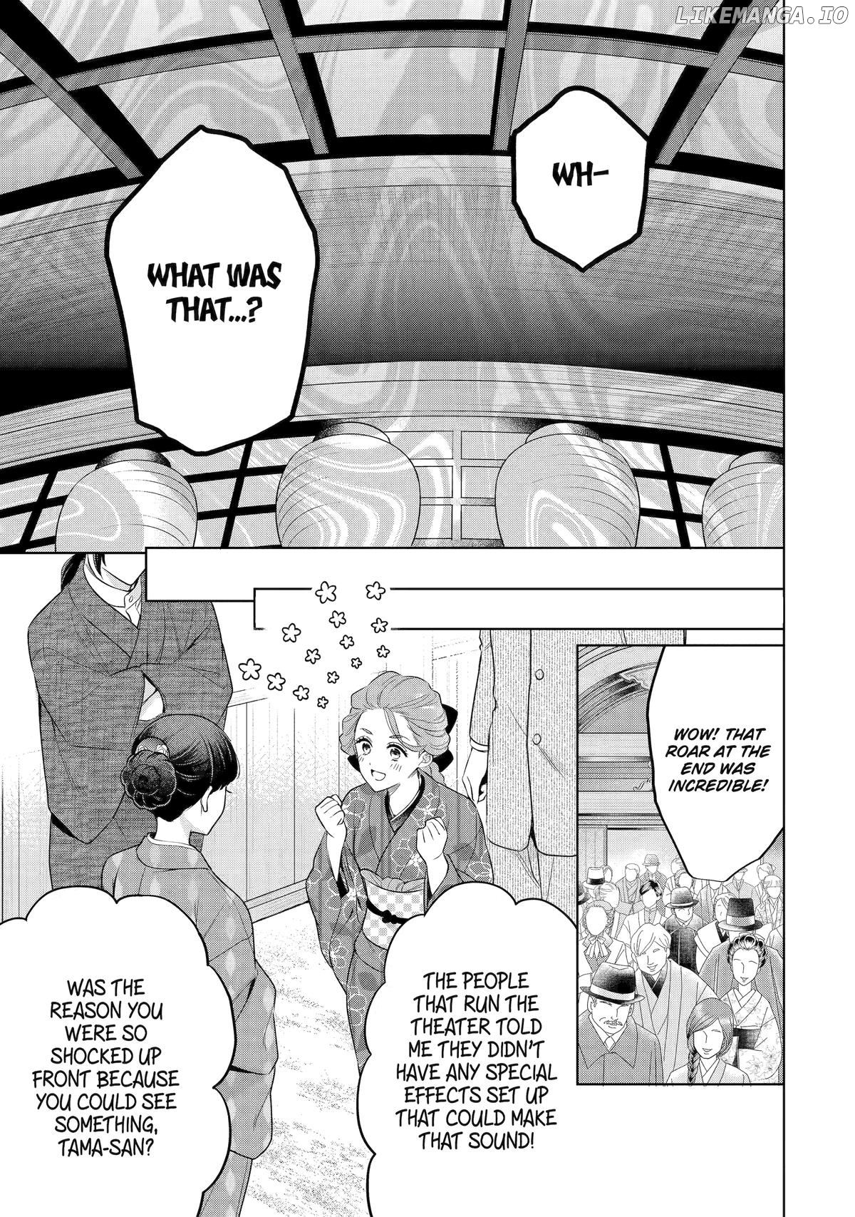 Girl Meets Dragon: The Sacrificial Maiden's Happily Ever After Chapter 23 - page 15