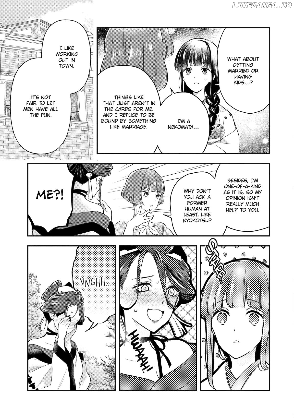 Girl Meets Dragon: The Sacrificial Maiden's Happily Ever After Chapter 26 - page 15