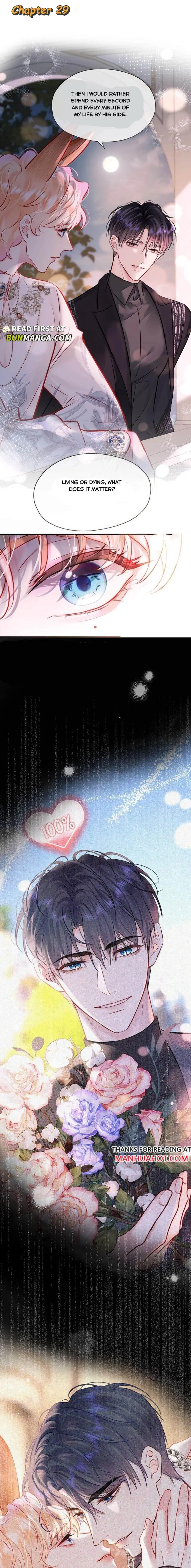 My Target! Your Character Is Wrong! Chapter 29 - page 1