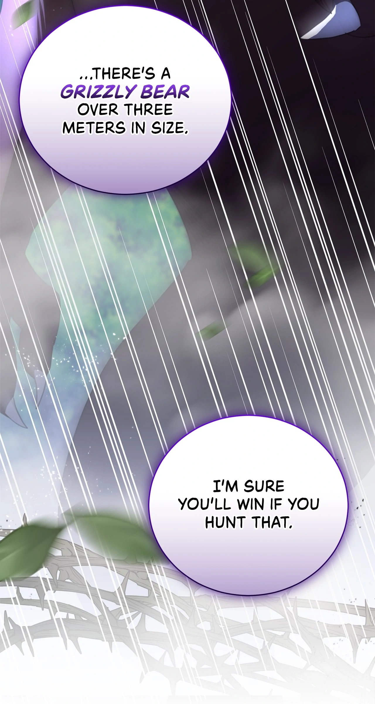 How to Choose Your Knight Chapter 33 - page 112