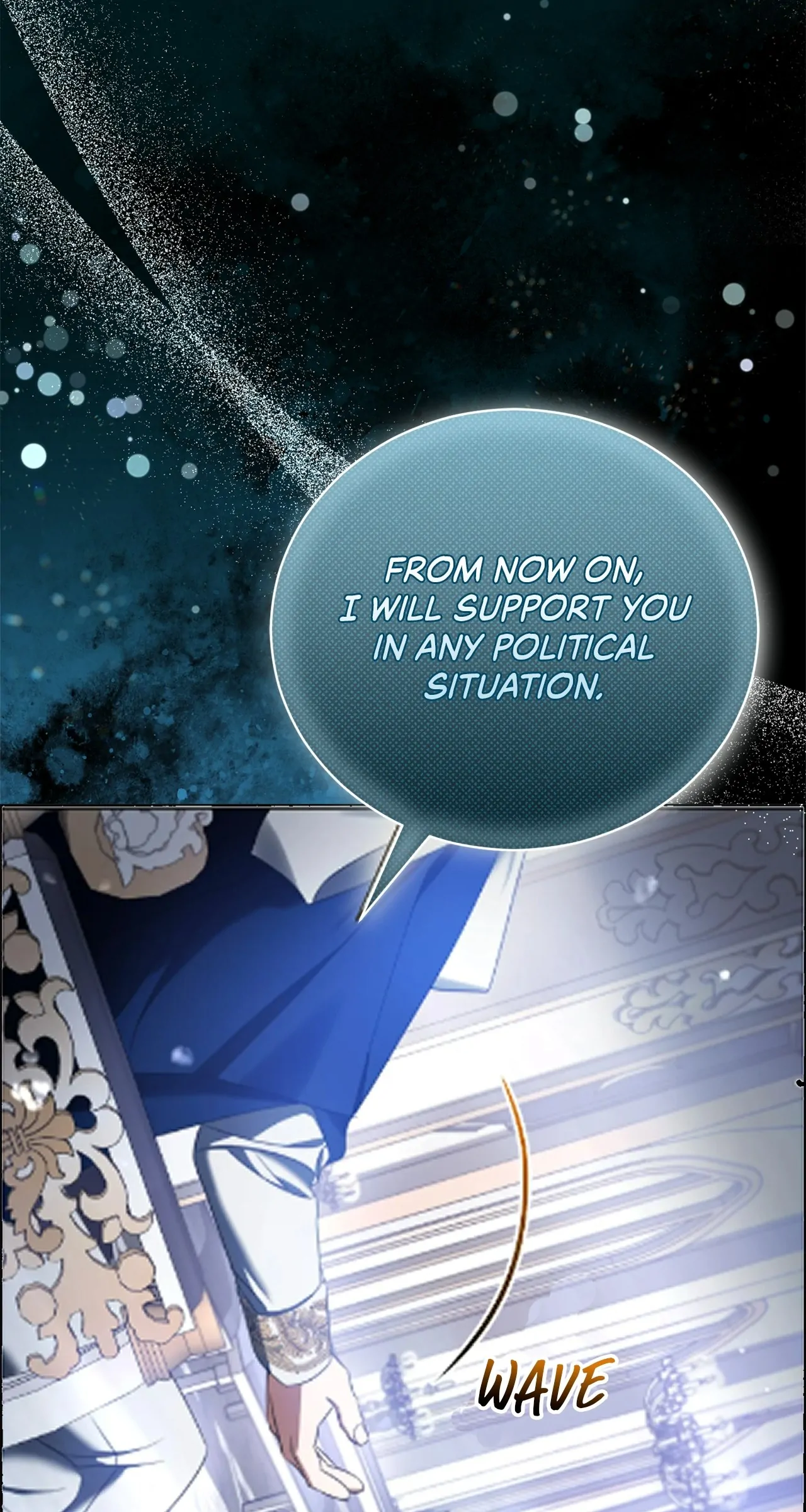 How to Choose Your Knight Chapter 33 - page 2