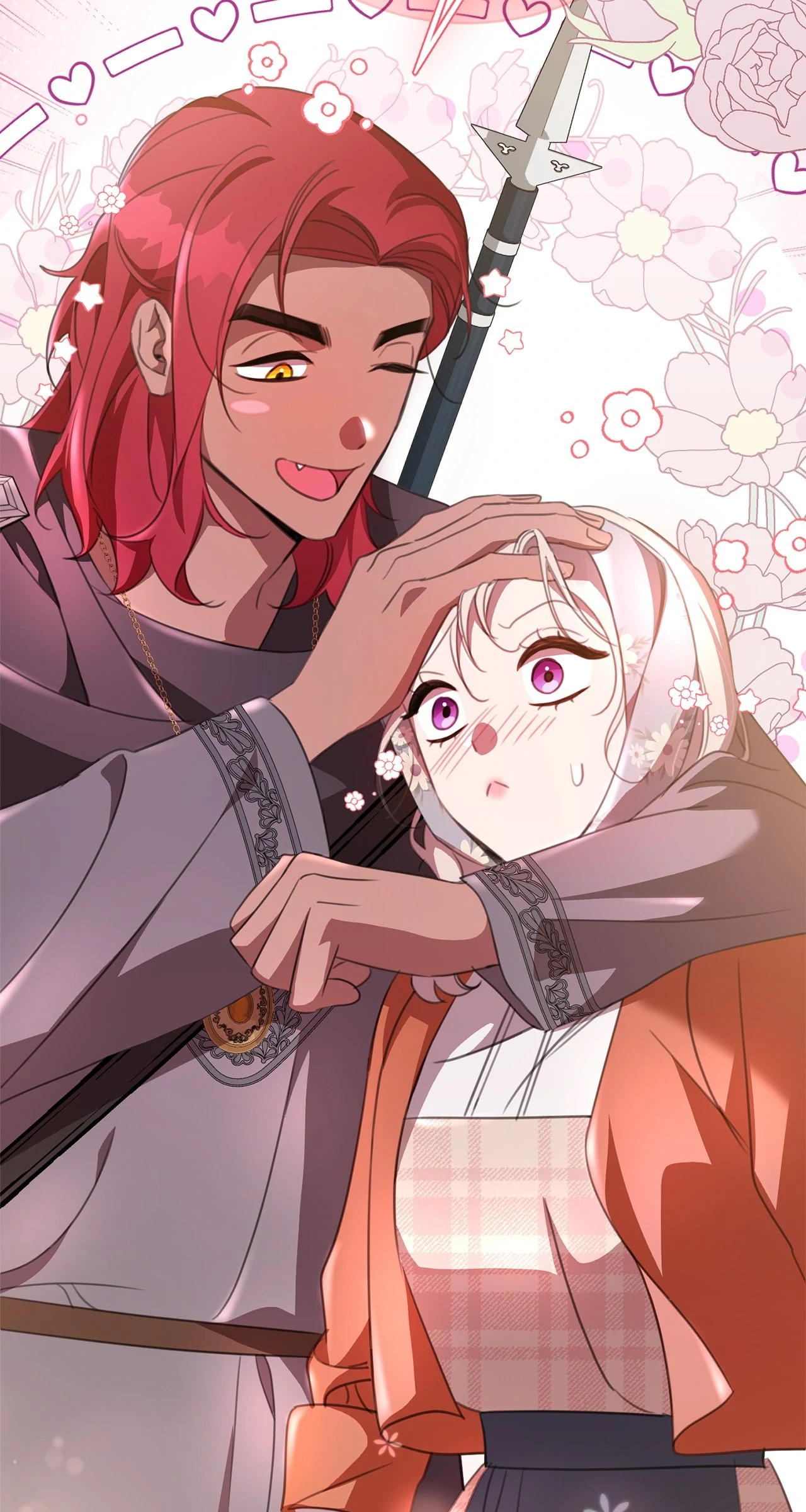 How to Choose Your Knight Chapter 34 - page 47