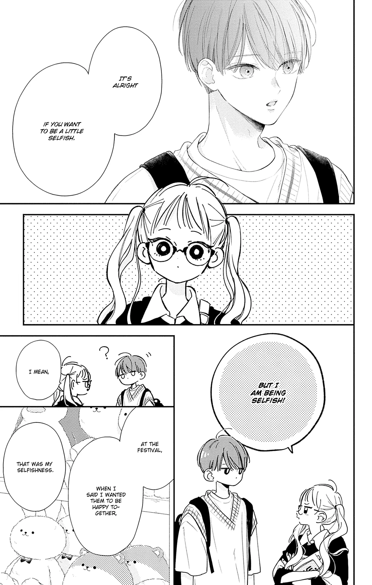 Onee-chan no Midori-kun Chapter 14 - page 25