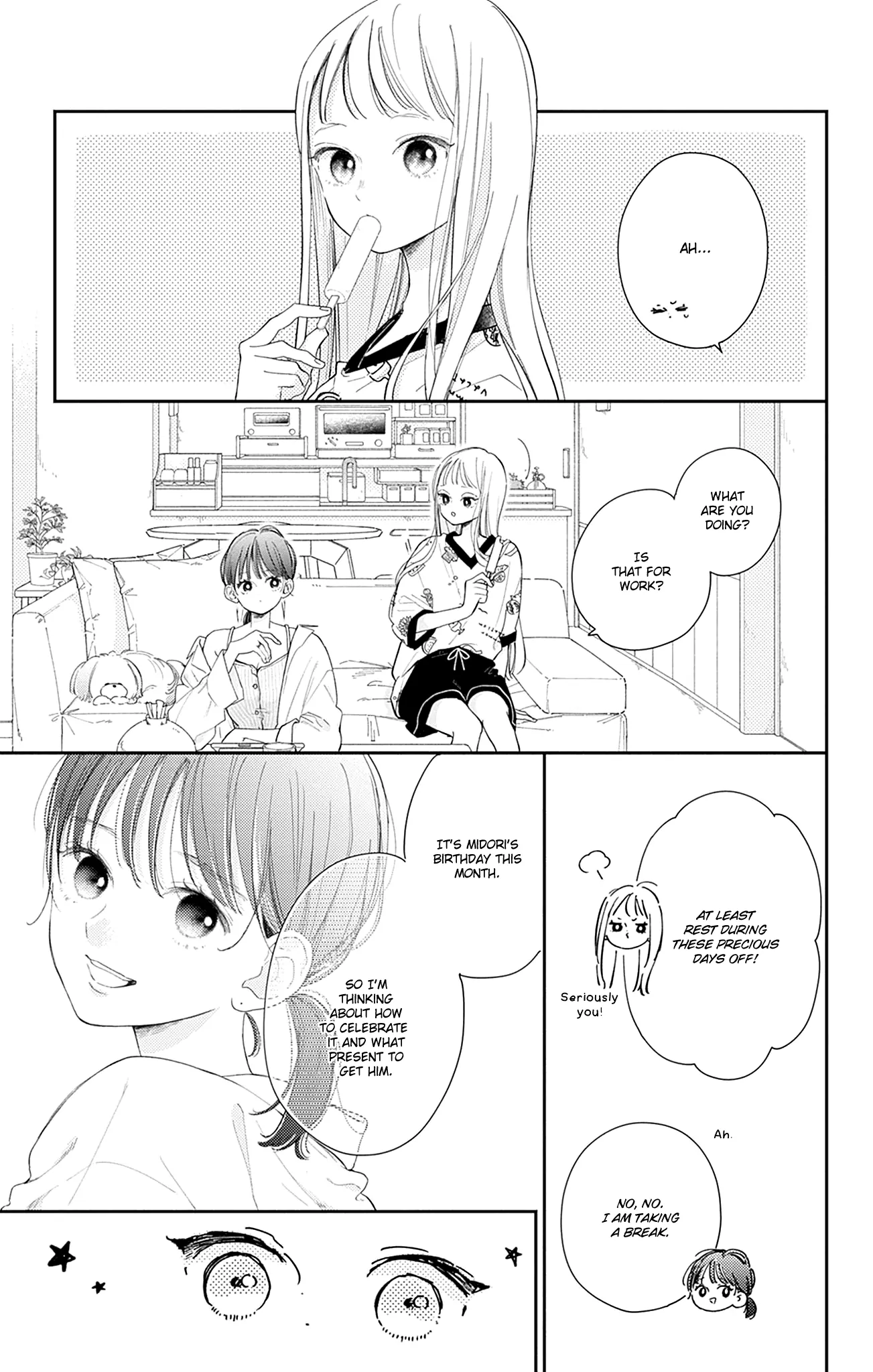 Onee-chan no Midori-kun Chapter 14 - page 5