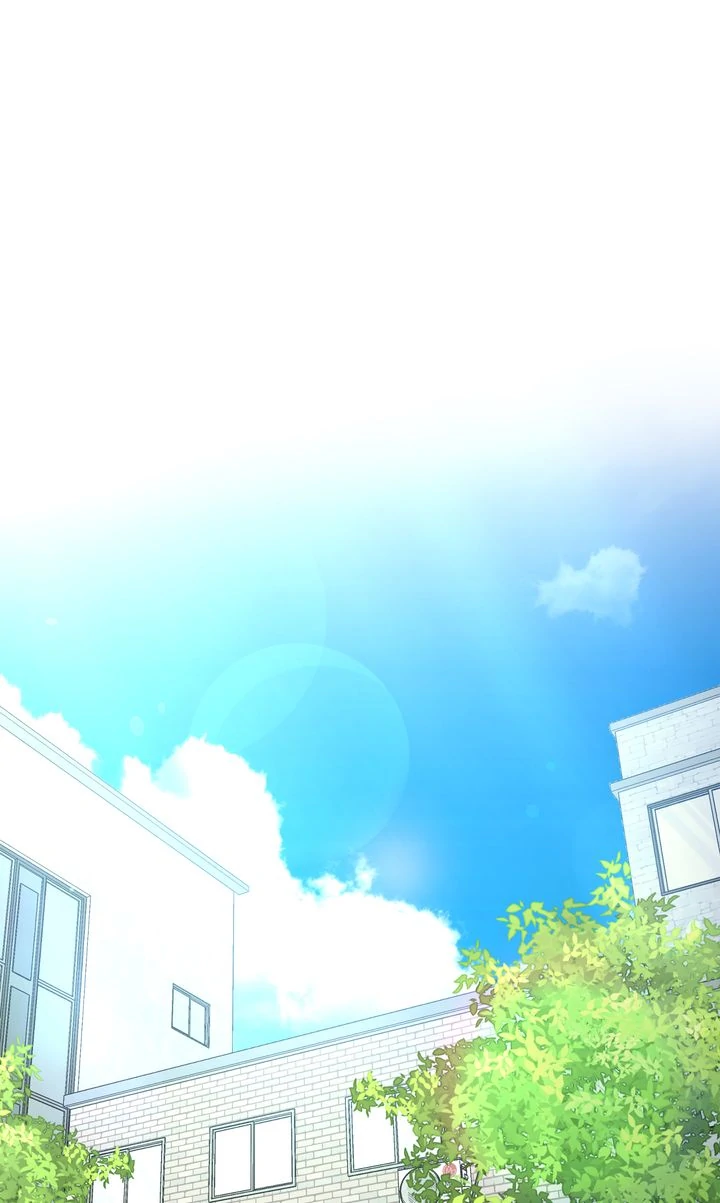 So Close Yet So Far [Official] Chapter 41 - page 1