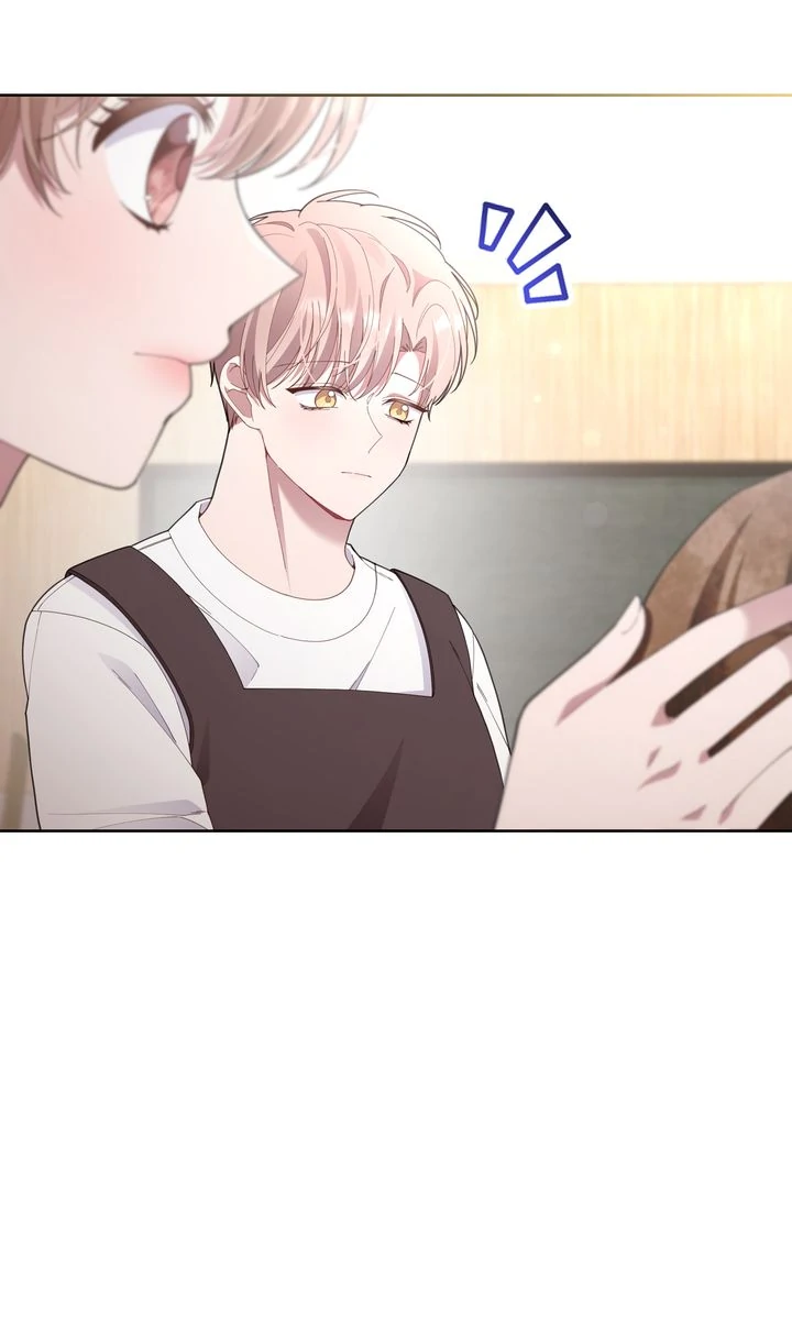 So Close Yet So Far [Official] Chapter 41 - page 41