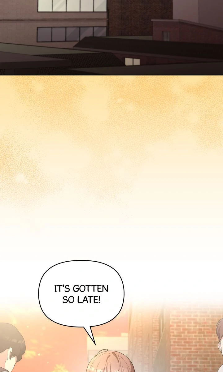 So Close Yet So Far [Official] Chapter 41 - page 54