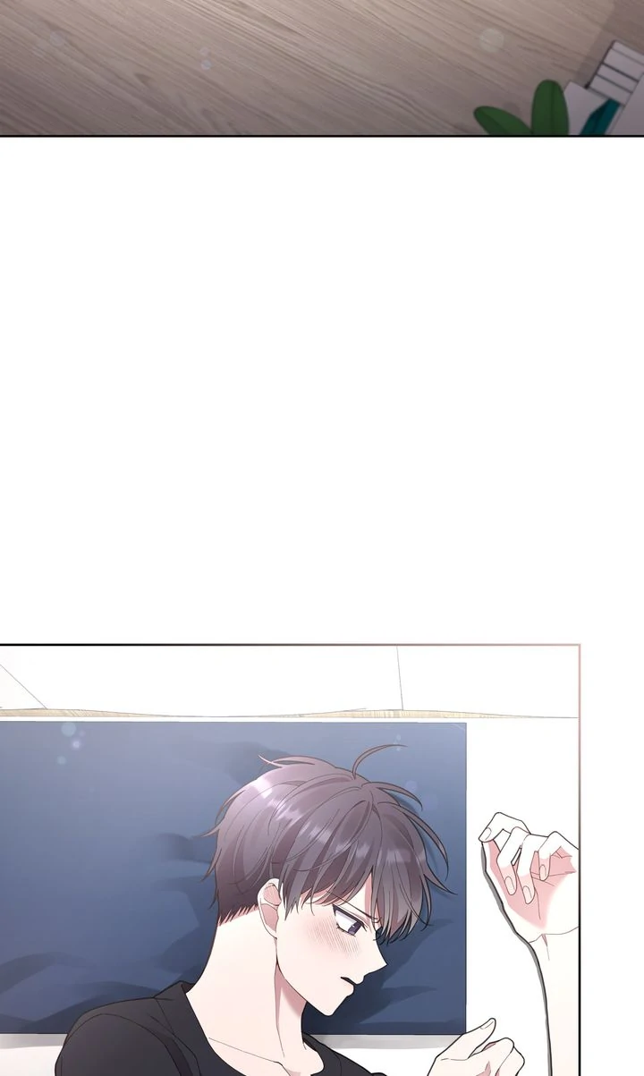 So Close Yet So Far [Official] Chapter 43 - page 26