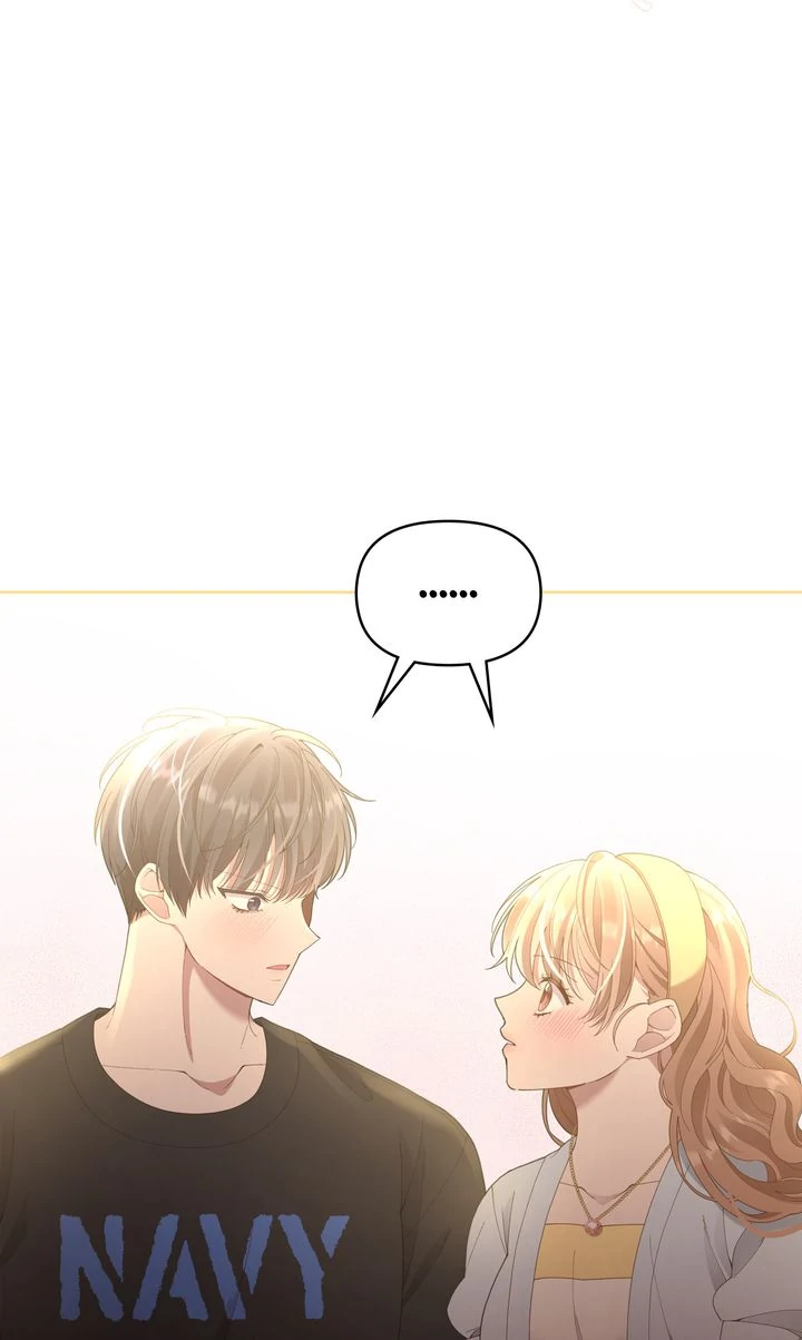 So Close Yet So Far [Official] Chapter 43 - page 6