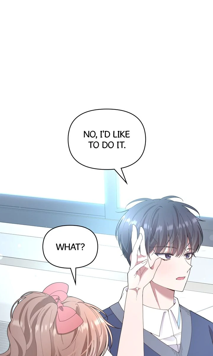 So Close Yet So Far [Official] Chapter 43 - page 64