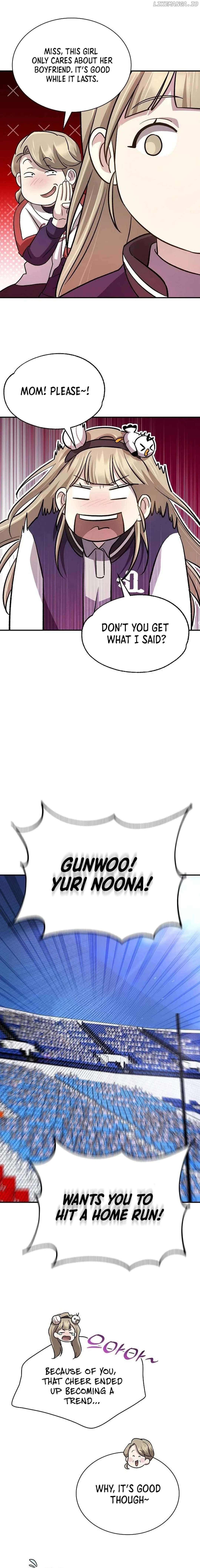 Genius Hitter Hits Fastball Chapter 47 - page 12