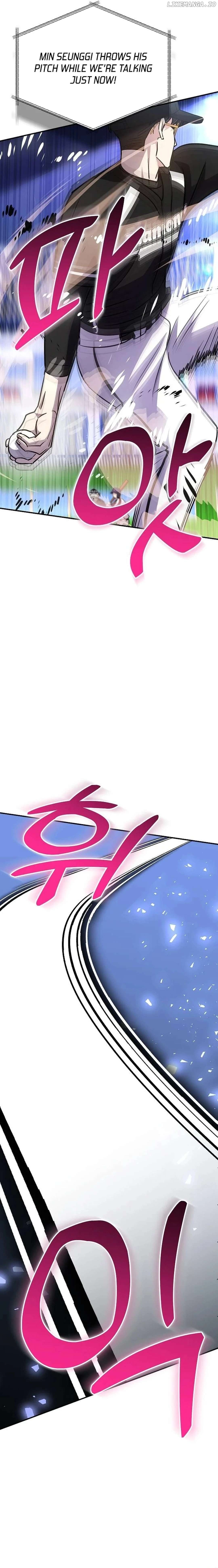 Genius Hitter Hits Fastball Chapter 47 - page 14