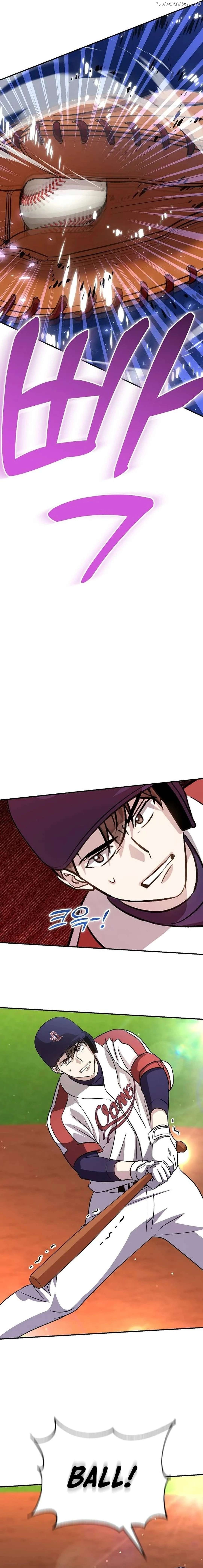 Genius Hitter Hits Fastball Chapter 47 - page 15