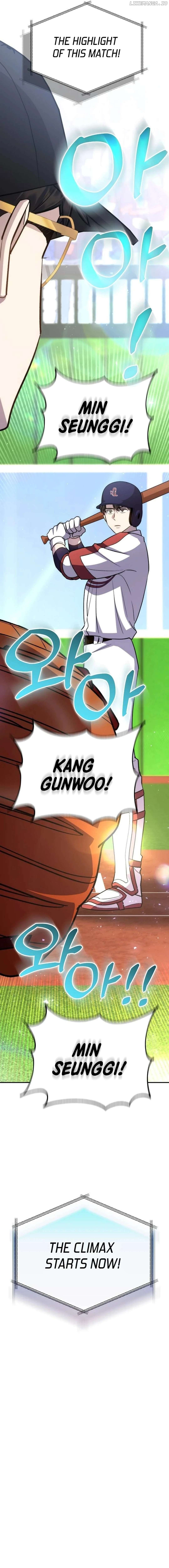 Genius Hitter Hits Fastball Chapter 47 - page 2