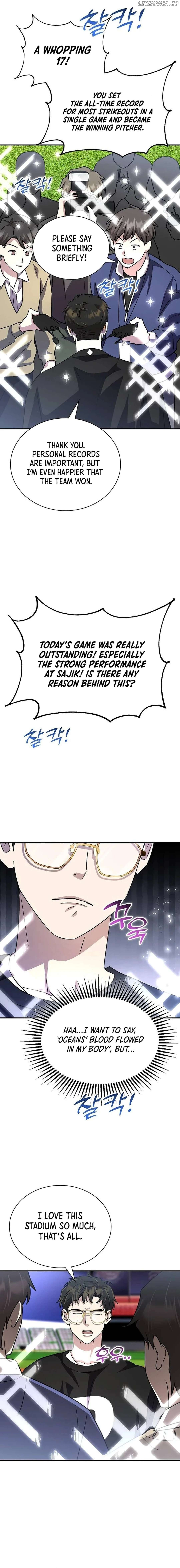 Genius Hitter Hits Fastball Chapter 47 - page 26