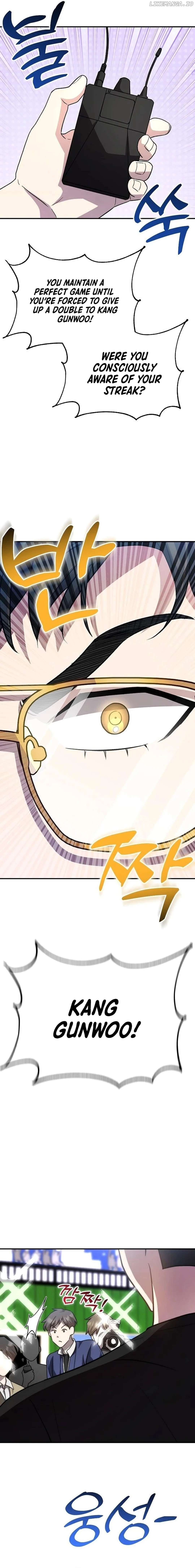Genius Hitter Hits Fastball Chapter 47 - page 27