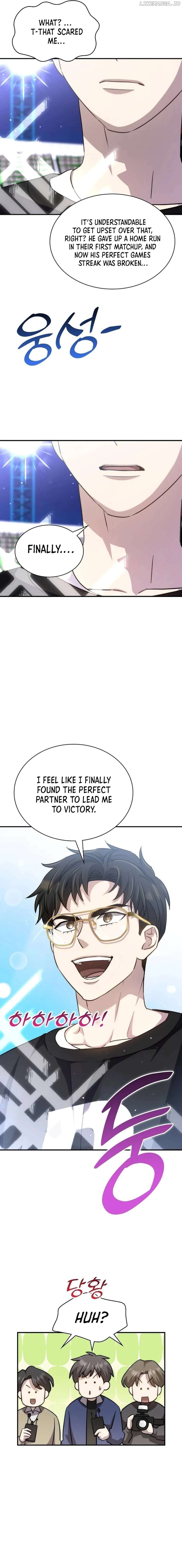 Genius Hitter Hits Fastball Chapter 47 - page 28