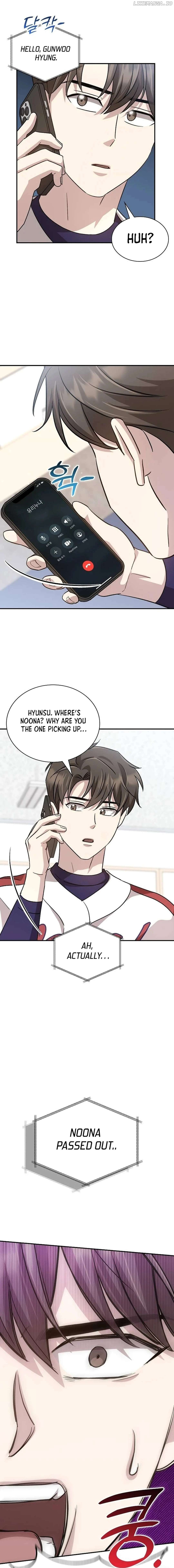 Genius Hitter Hits Fastball Chapter 47 - page 30