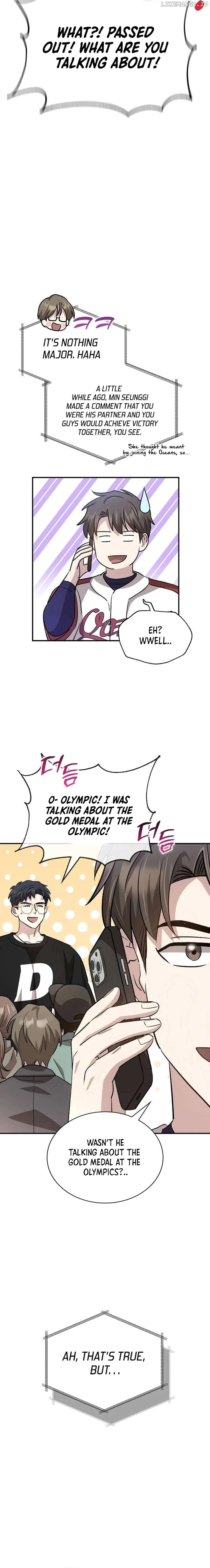 Genius Hitter Hits Fastball Chapter 47 - page 31