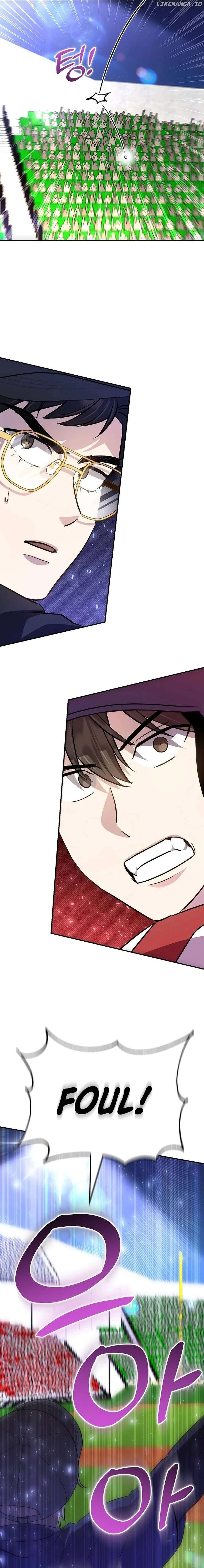 Genius Hitter Hits Fastball Chapter 47 - page 7