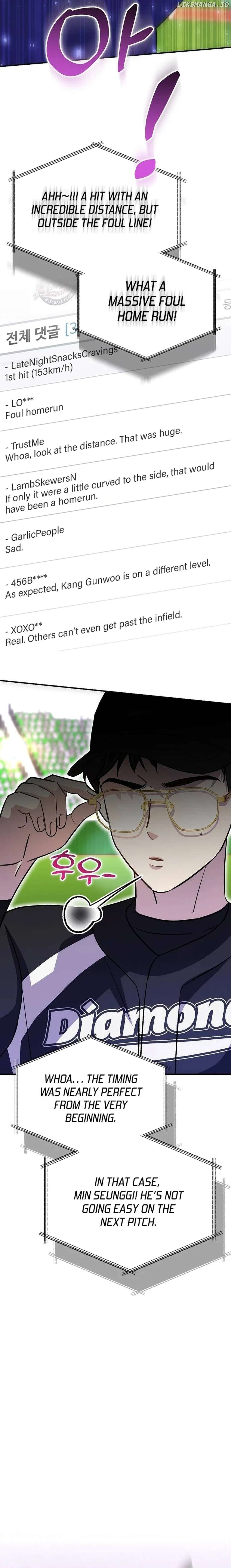 Genius Hitter Hits Fastball Chapter 47 - page 8