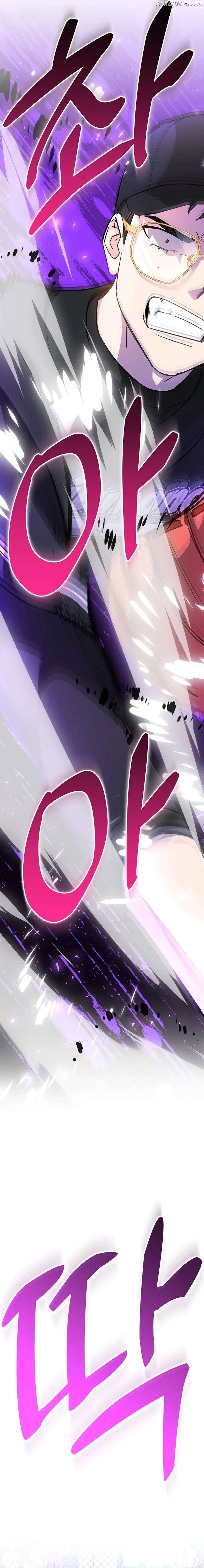 Genius Hitter Hits Fastball Chapter 47 - page 9