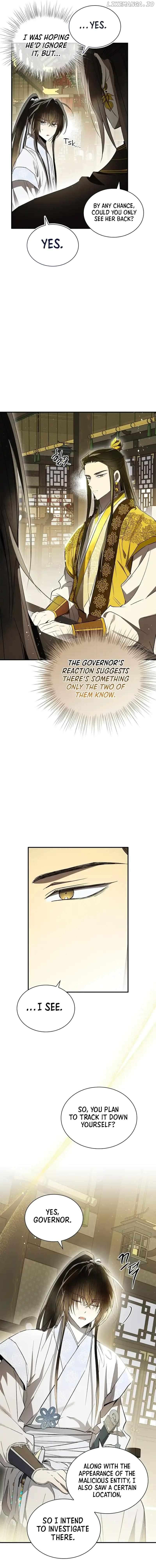 Requiem of Subdued Souls Chapter 26 - page 11