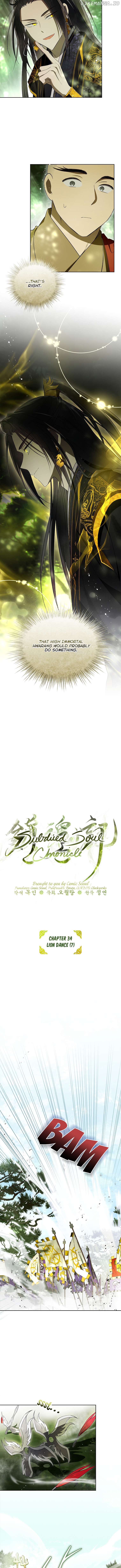 Requiem of Subdued Souls Chapter 34 - page 5