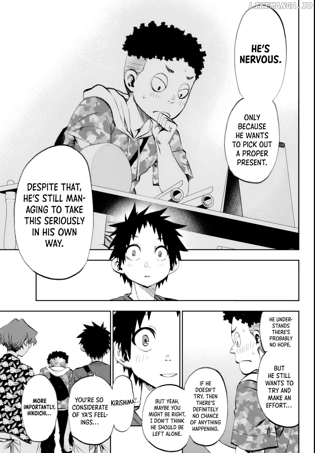 Kessa mo Yuraretemasu Chapter 19 - page 12