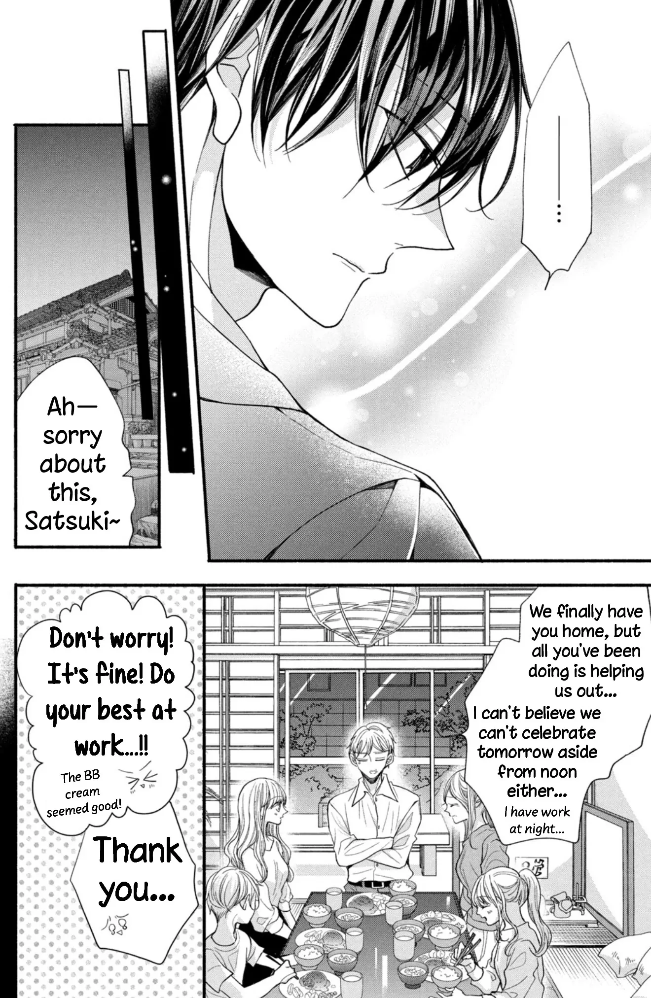 Shin Kondakedo Kataomoi Chapter 18 - page 12