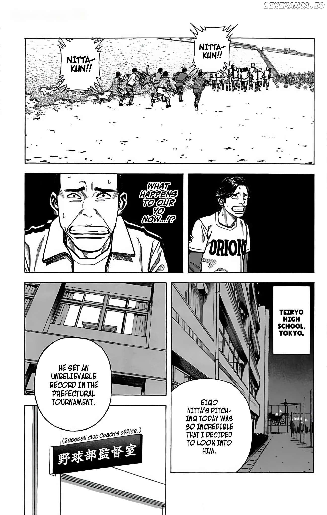 GO ANd GO Chapter 97 - page 17